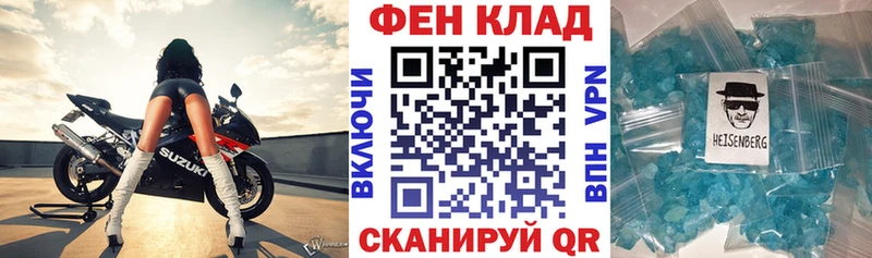 Amphetamine VHQ  Купить  Учалы 