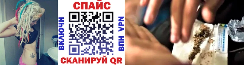 БУТИРАТ BDO  Купить закладки  Учалы 