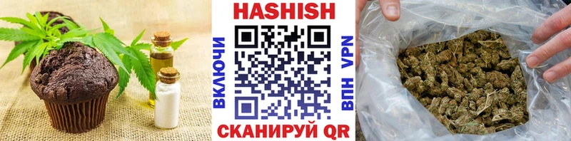 Canna-Cookies конопля Купить где Учалы