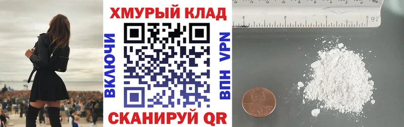 Героин Афган  Купить закладки  Учалы 