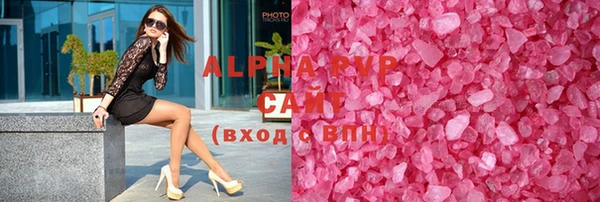 мет Пересвет