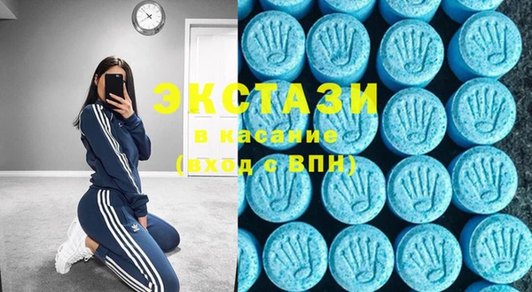 мет Переславль-Залесский