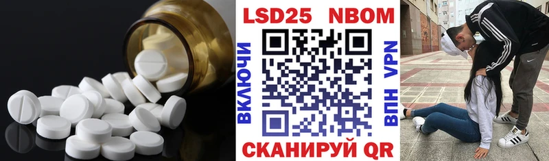 ЛСД экстази ecstasy  Купить где  Учалы 