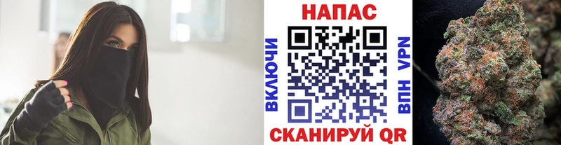 Марихуана VHQ  Купить  Учалы 